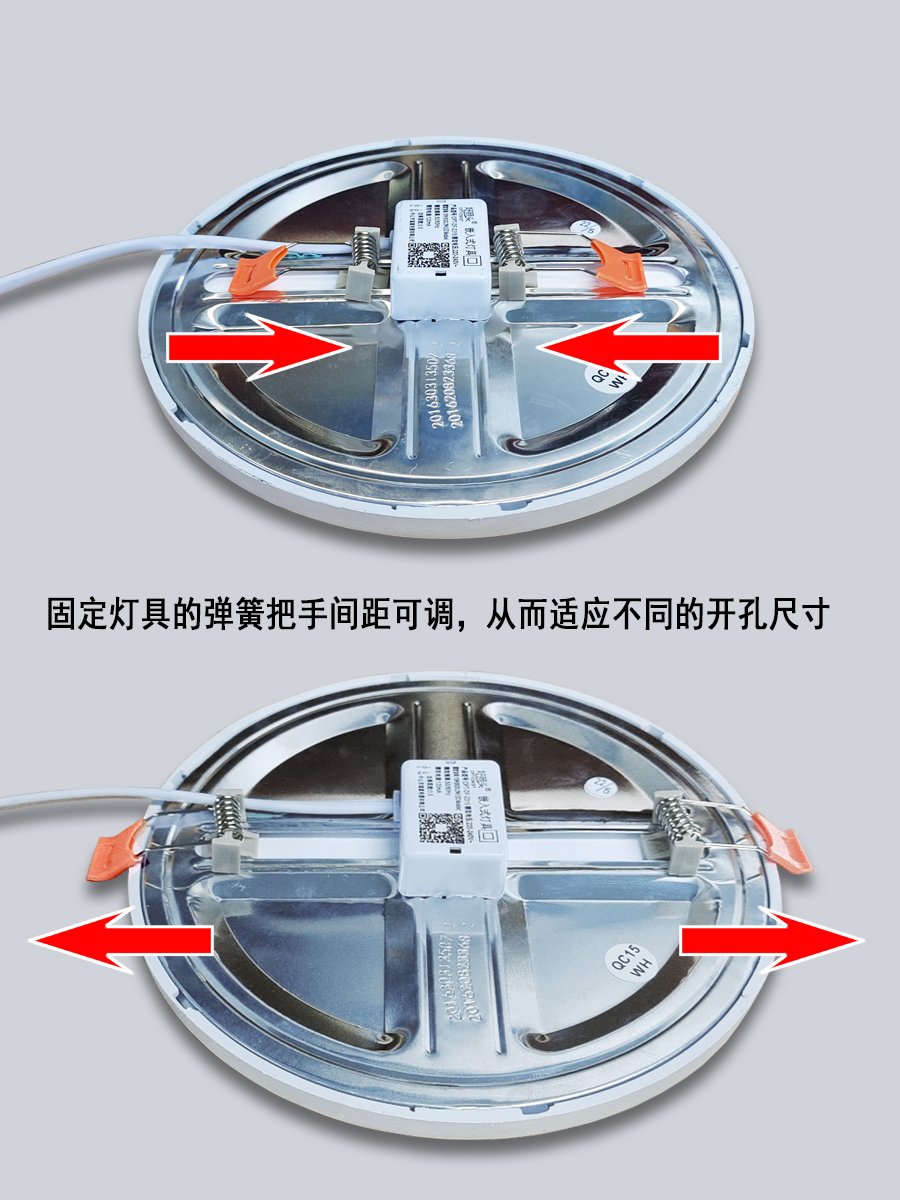 LED超薄筒灯可调开孔自由开孔面板灯6W8W15W20客厅吊顶孔灯圆形