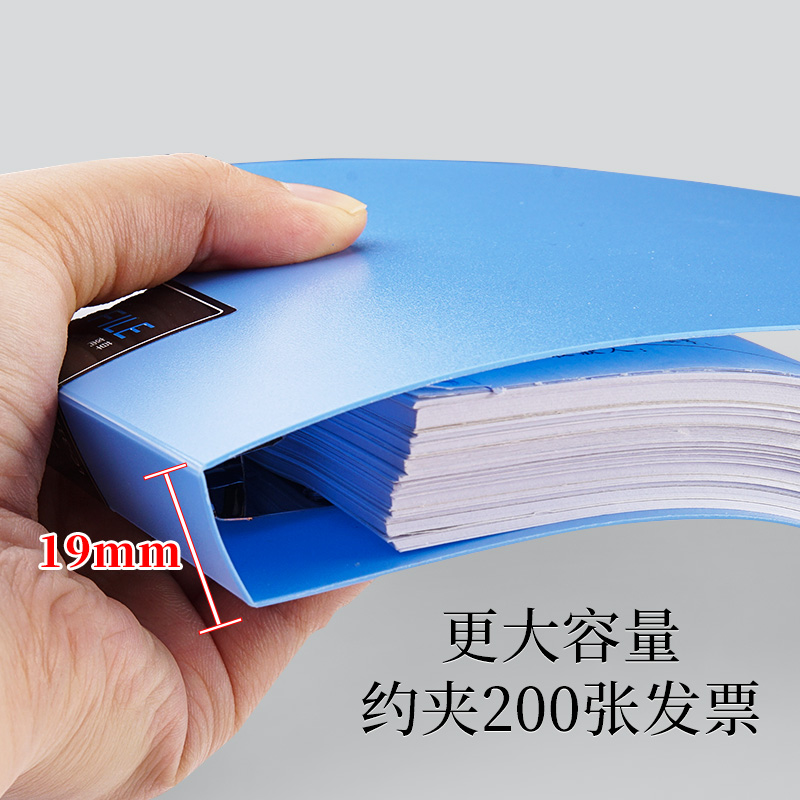 10个增值税发票夹票据专用夹发票盒文件夹档案夹支票夹收纳袋单据收纳夹收据夹夹子收纳整理神器财务办公用品