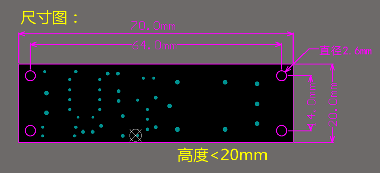 JK02B 延时接通继电器模块200秒可调延迟闭合导航车载推迟启动12V