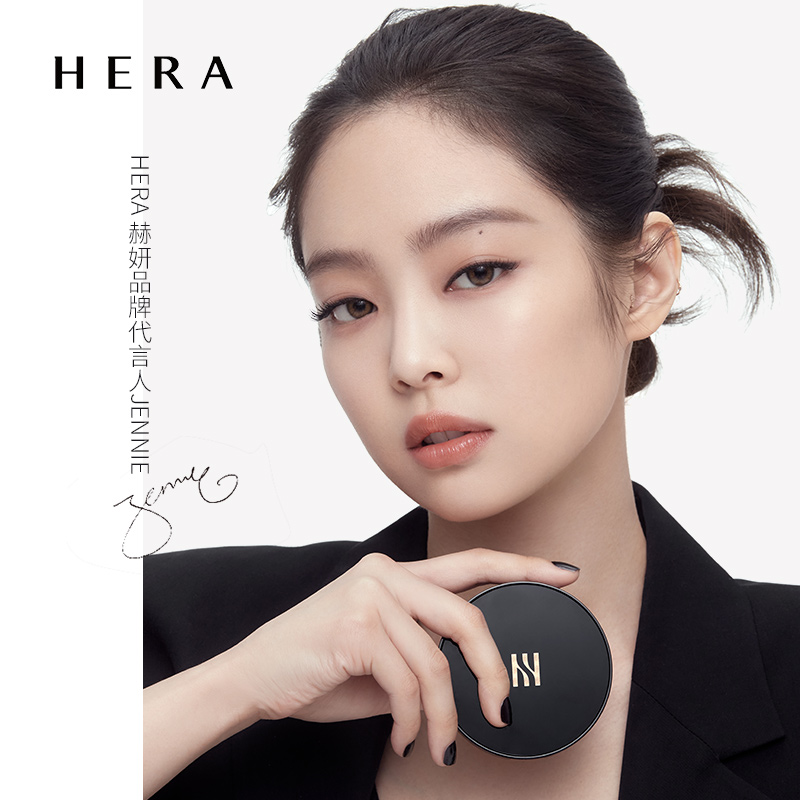 【直播专属】Hera赫妍黑金气垫哑光bb霜遮瑕粉底液不脱妆防晒遮瑕