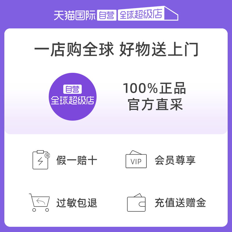 【自营】欧莱雅小蜜罐轻盈版滋润版面霜玻色因补水保湿抗皱紧致