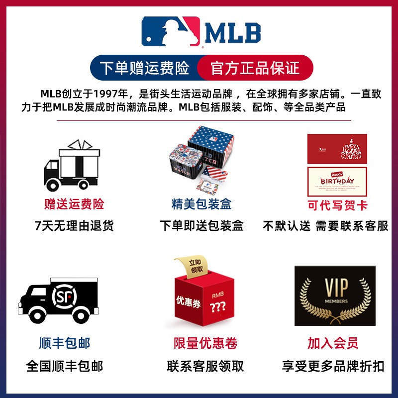 MLB美职棒镂空潮流硅胶表男款时尚运动学生机械防水情侣手表NY618