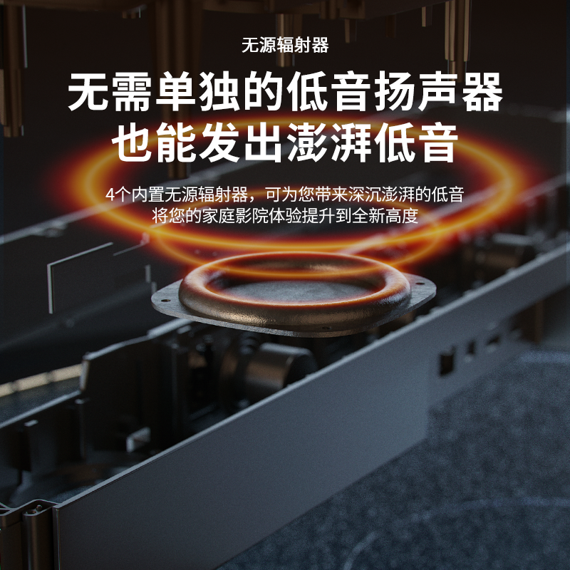 JBL BAR5.0无线回音壁音响家用影院电视音箱杜比全景声客厅环绕声