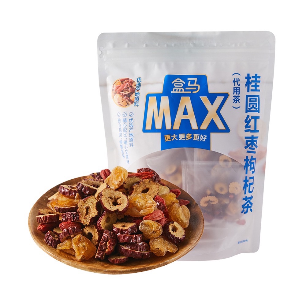 盒马MAX桂圆红枣枸杞茶240g20包无核桂圆独立包装便携易带特价