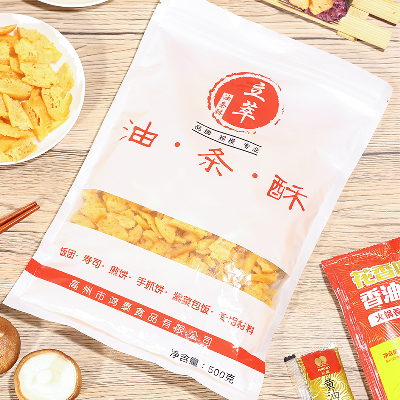 油条酥薄脆皮台湾饭团材料寿司紫菜卷包饭专用脆脆的核心食材商用