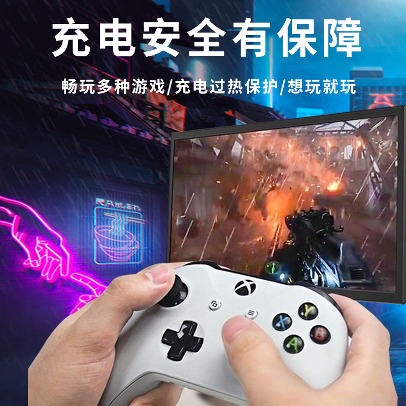 微软xss原装Xbox Series手柄电池充电套装ONE S正品适配接收器XS