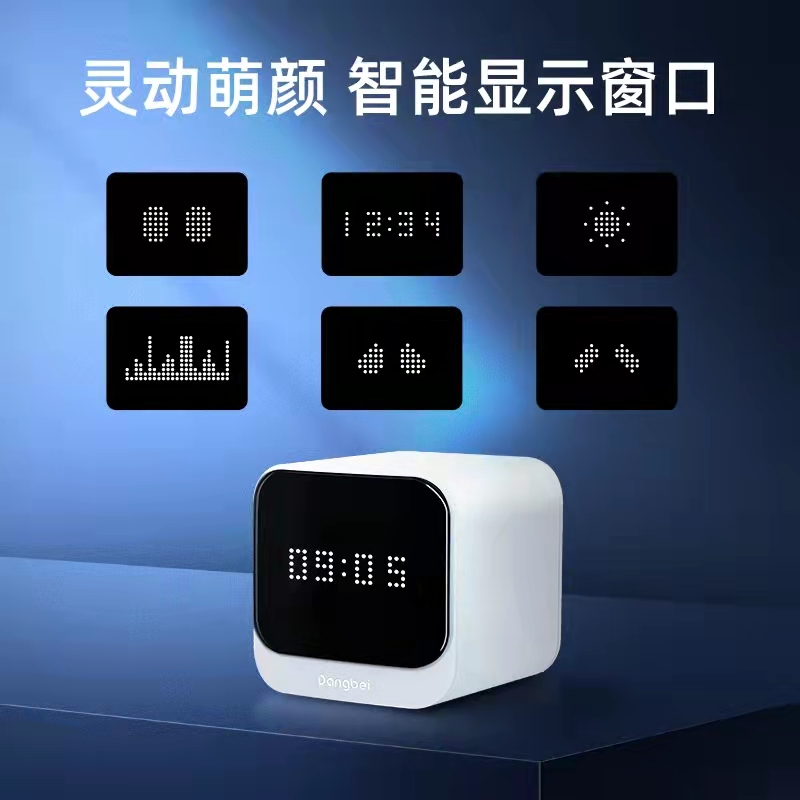 当贝MAX1超级电视盒子8K高清wifi6家用网络电视机顶盒H3智能投屏