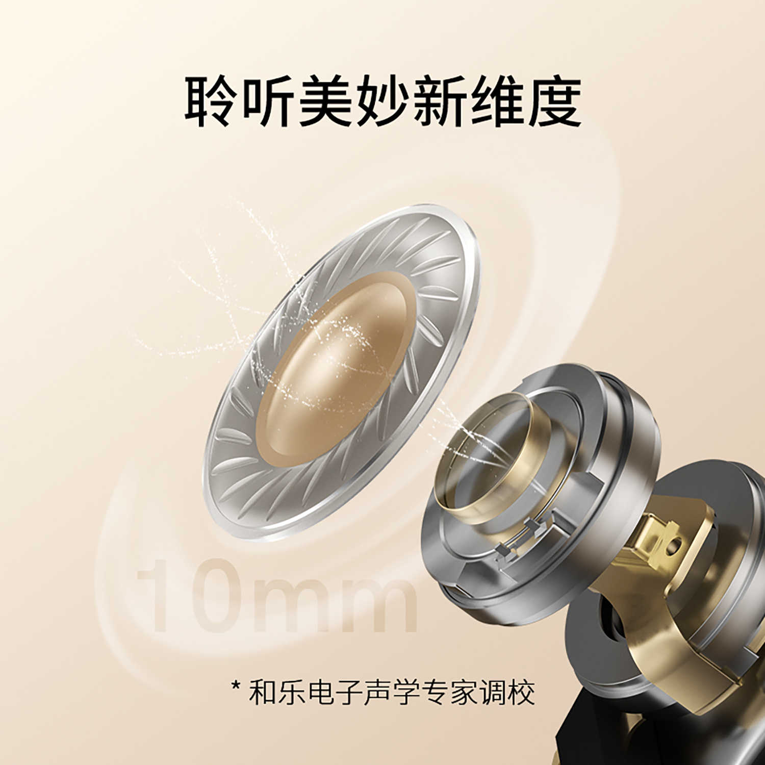 QCY H2 Pro头戴式无线蓝牙耳机降噪超长续航待机跑步高音质新款