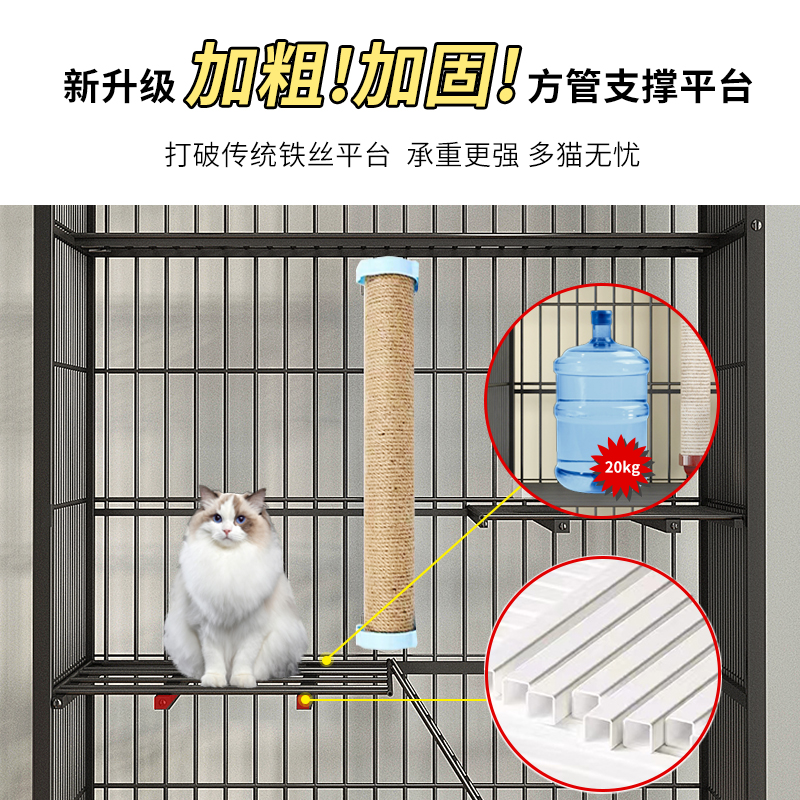 猫笼子别墅超大自由空间家用室内两层带厕所一体猫咪猫窝猫舍猫屋