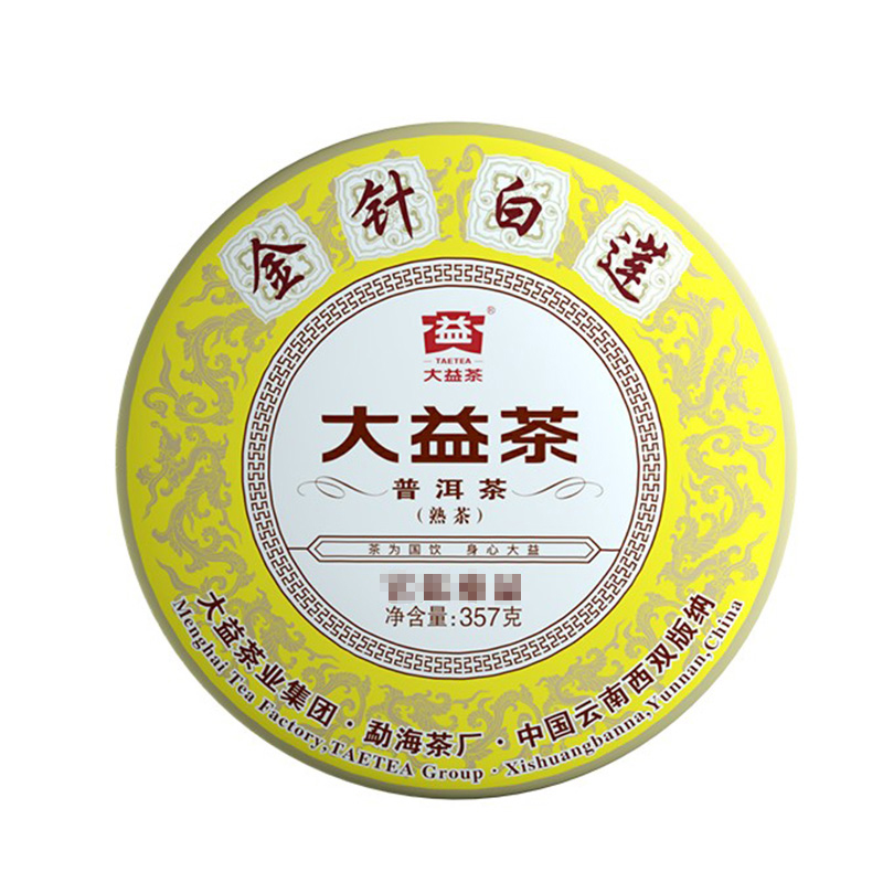 大益普洱茶 2022年2201批金针白莲357g饼熟茶老茶客青睐 茶叶