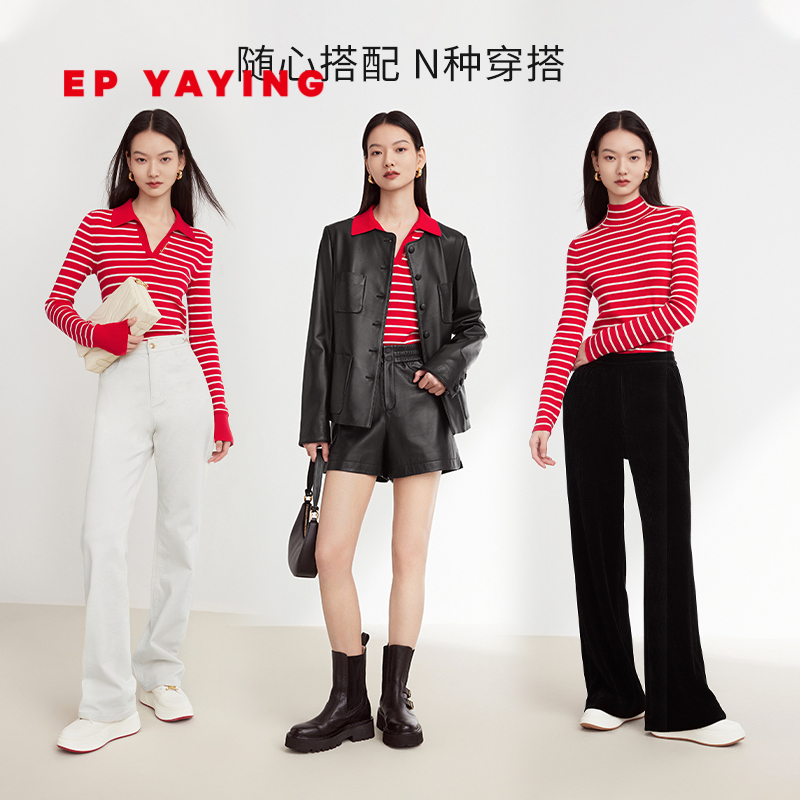 EP YAYING雅莹女装 美利奴羊毛红色条纹针织衫 秋冬商场同款9906A