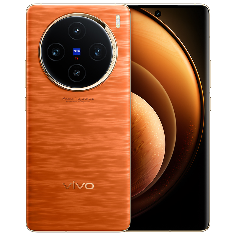 【24期免息 会员赠耳机】vivo X100新品蓝晶×天玑9300旗舰芯片闪充拍照手机官网店官方vivox100正品x90