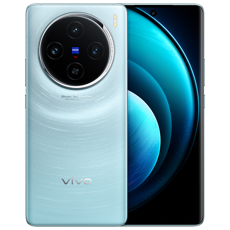 【24期免息 会员赠耳机】vivo X100新品蓝晶×天玑9300旗舰芯片闪充拍照手机官网店官方vivox100正品x90