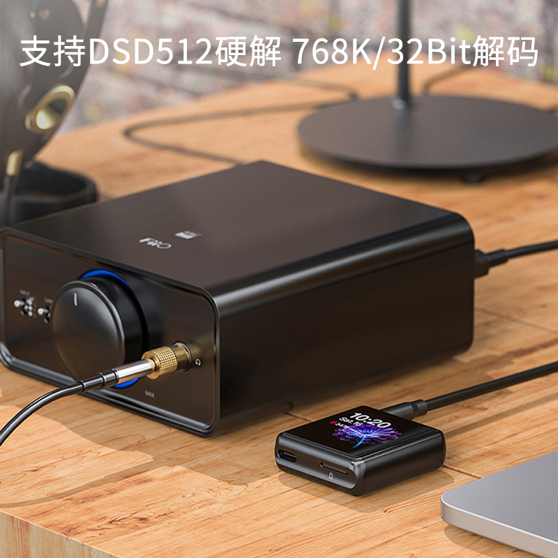 FiiO飞傲K5Pro/K11/K7 台式耳放解码一体机HiFi耳机手机电脑声卡